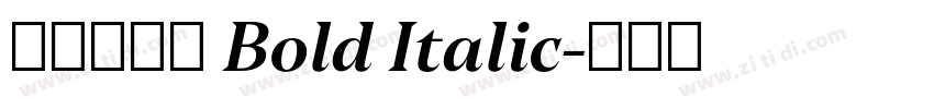 印品雅宋简 Bold Italic字体转换